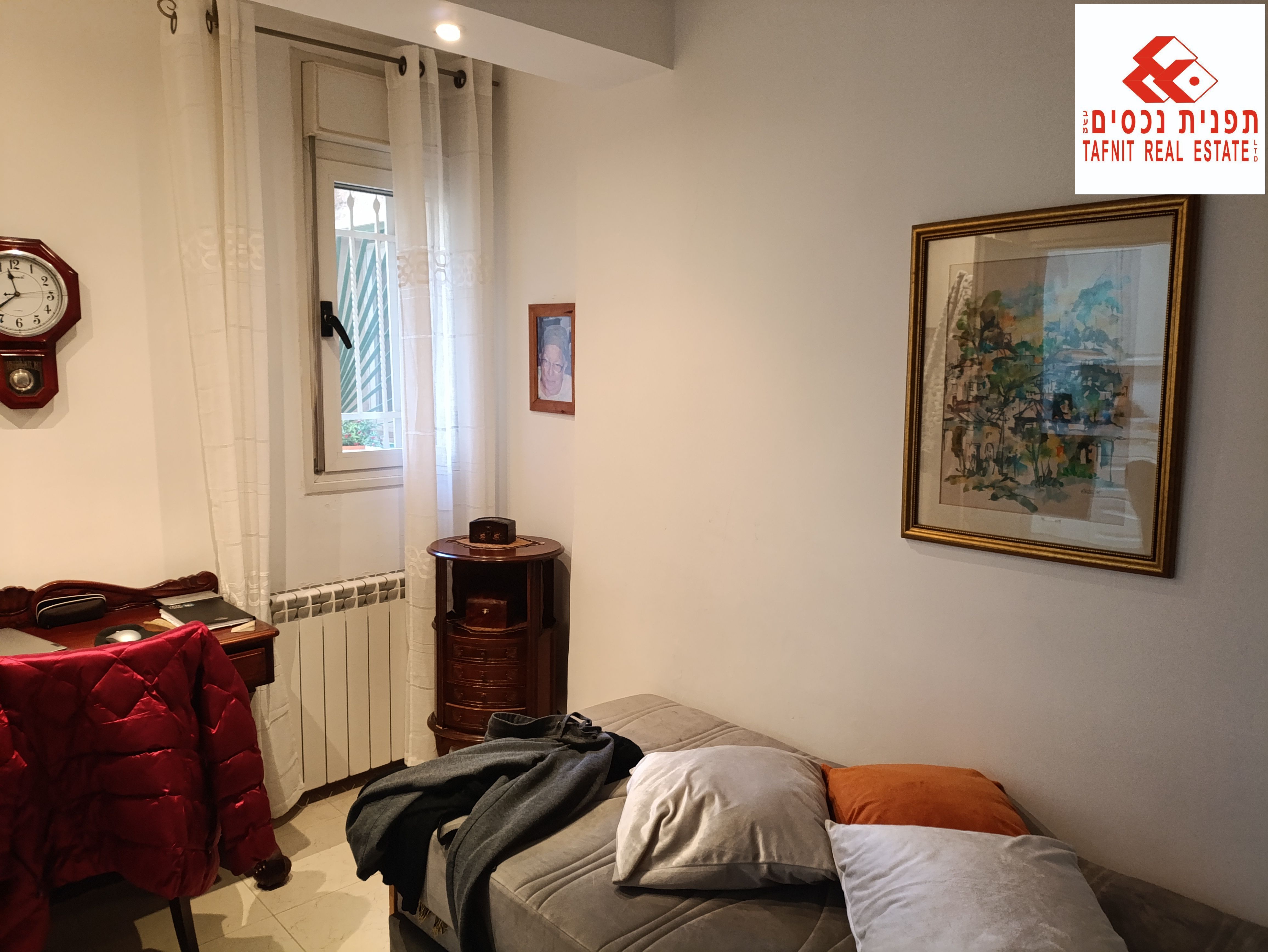 מהסמארטפון שלי